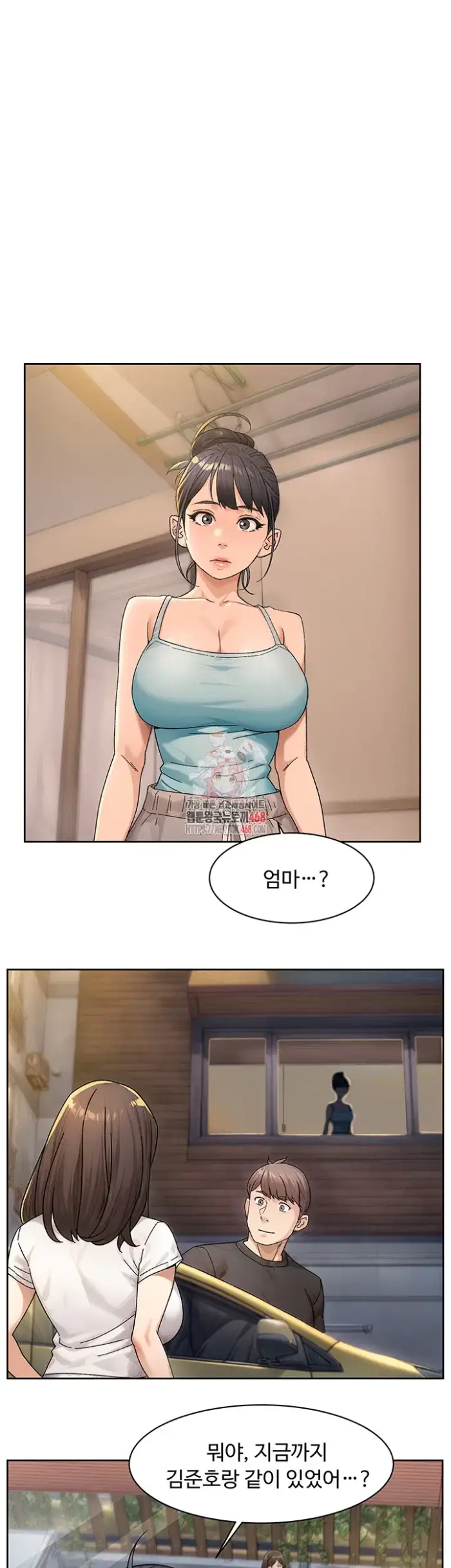 Cleaning Service Raw picture 1