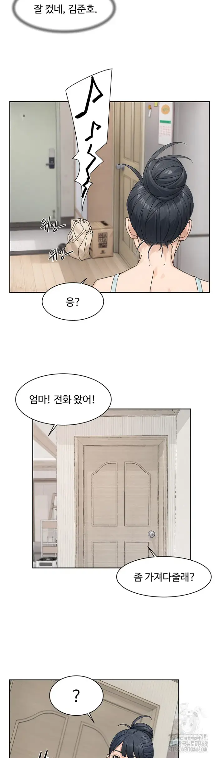 Cleaning Service Raw picture 11