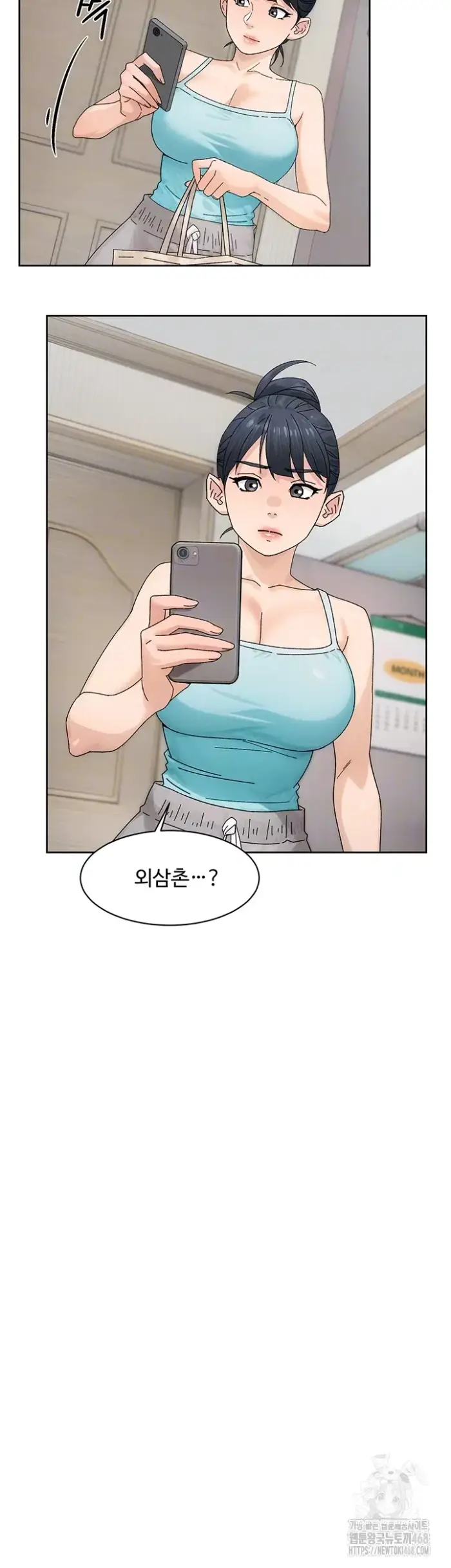 Cleaning Service Raw picture 12