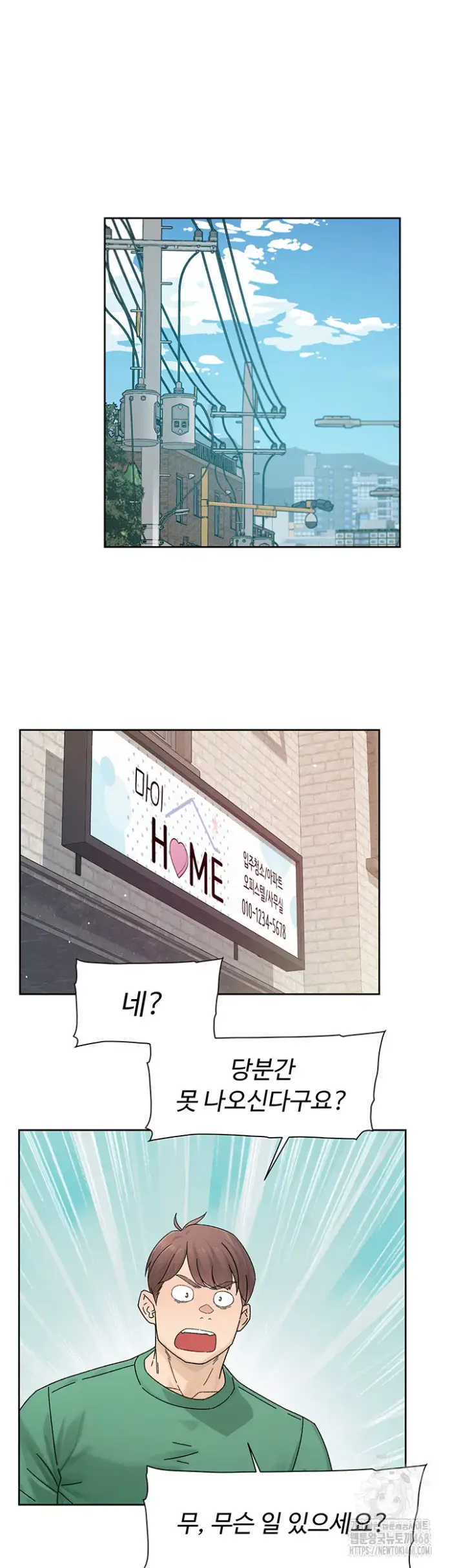 Cleaning Service Raw picture 13