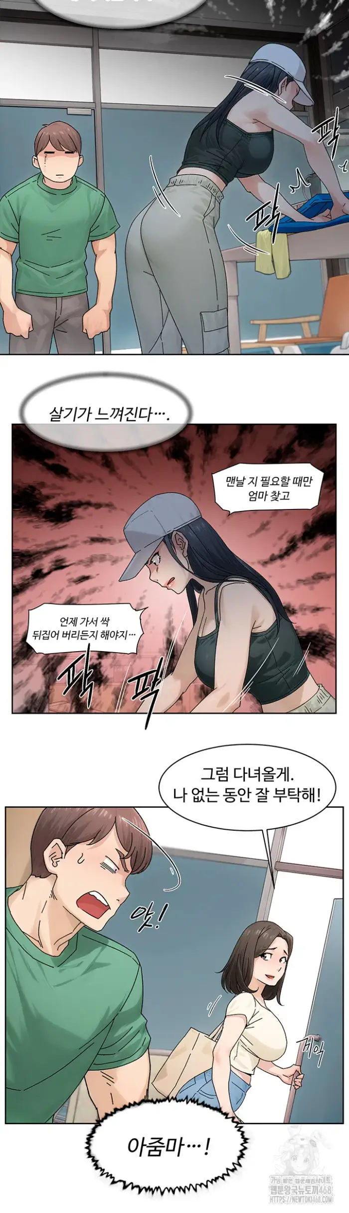 Cleaning Service Raw picture 16
