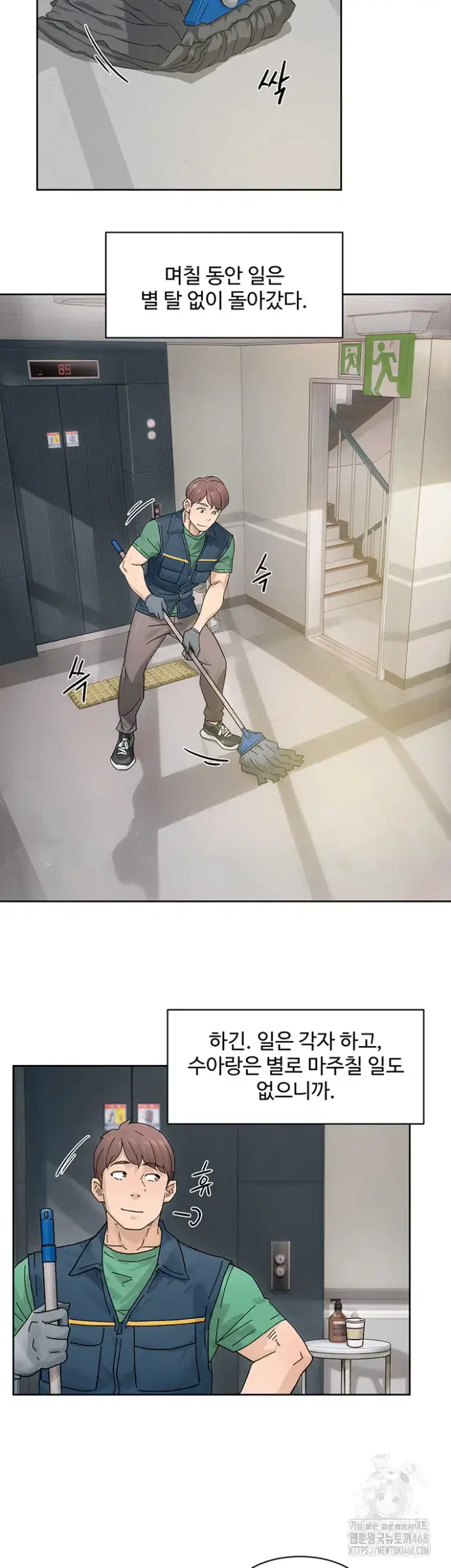Cleaning Service Raw picture 18