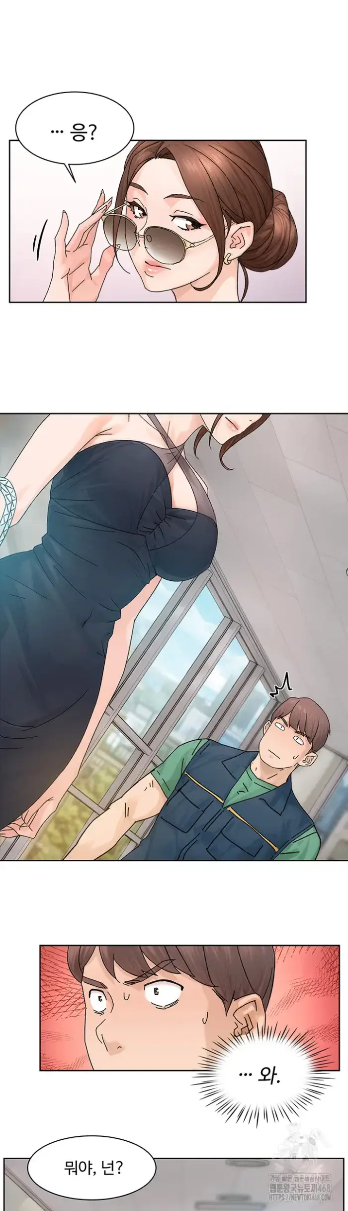 Cleaning Service Raw picture 23
