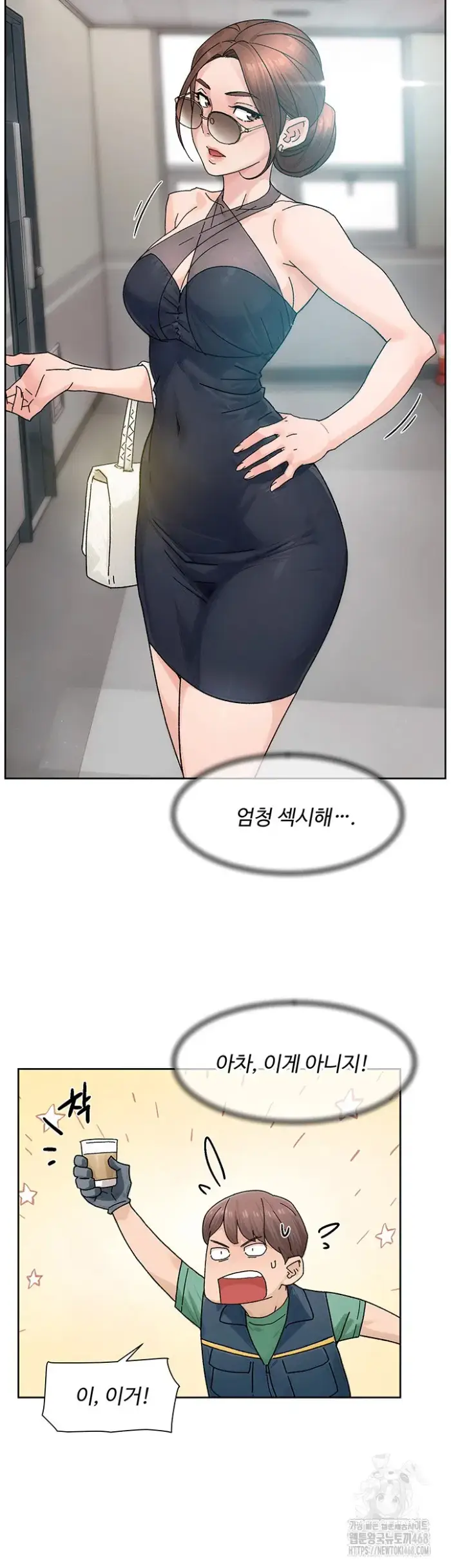 Cleaning Service Raw picture 24
