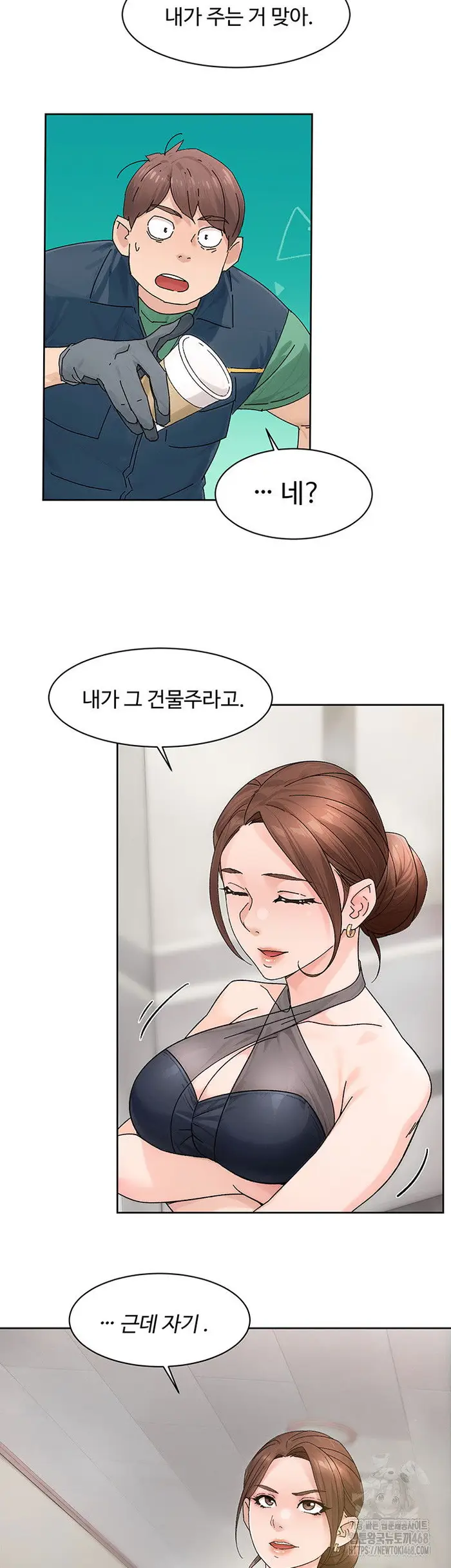 Cleaning Service Raw picture 27