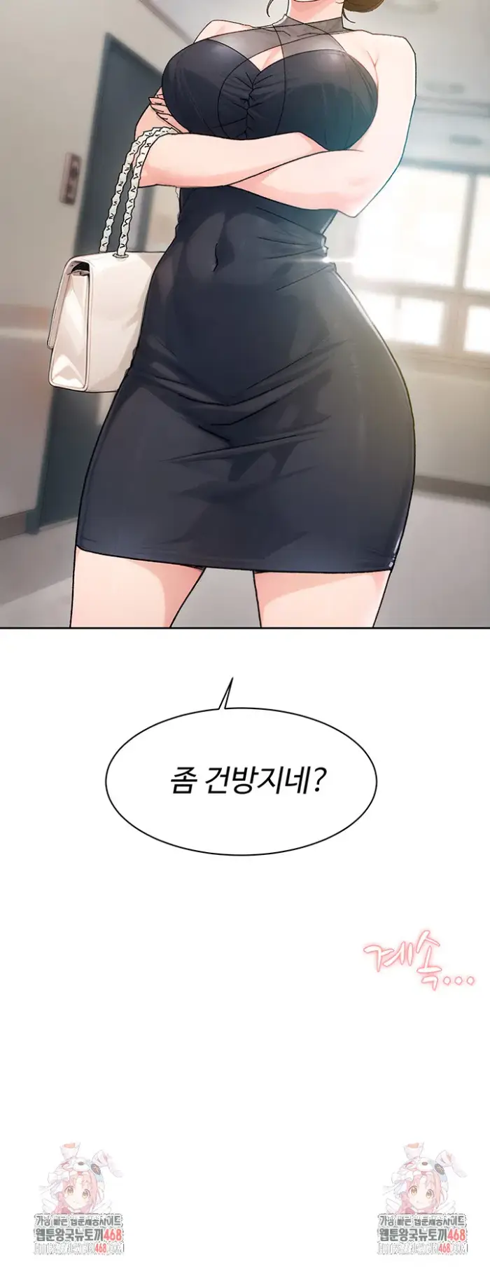 Cleaning Service Raw picture 28