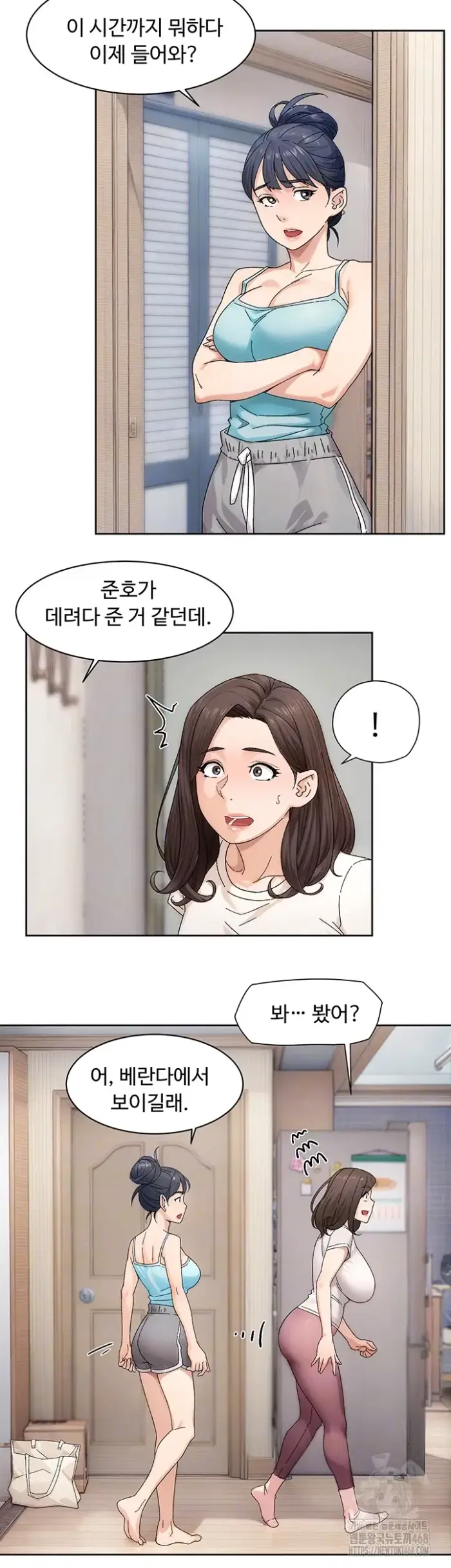 Cleaning Service Raw picture 4