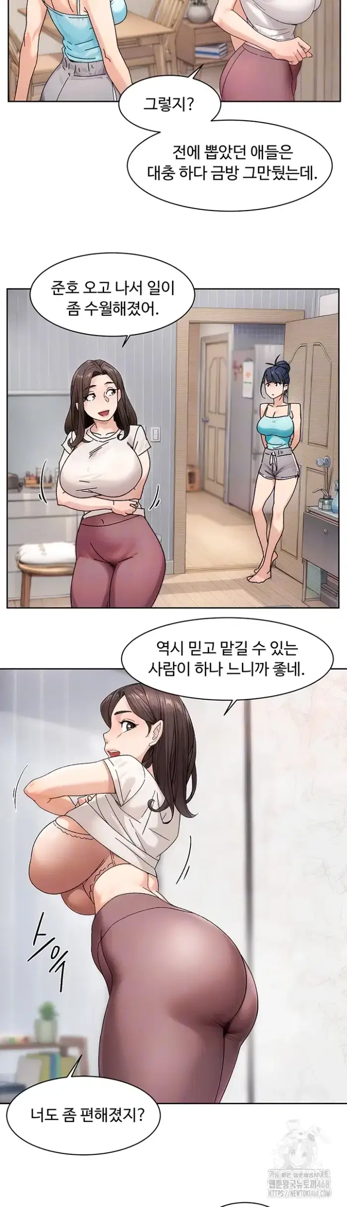 Cleaning Service Raw picture 6