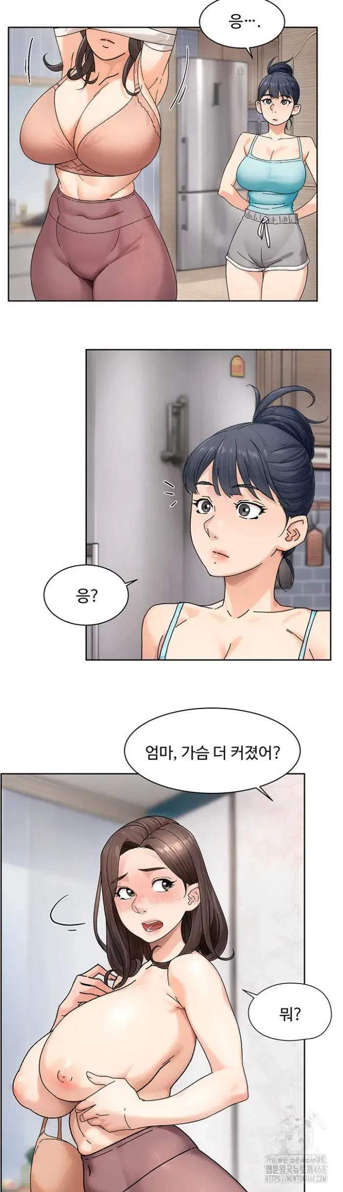 Cleaning Service Raw picture 7