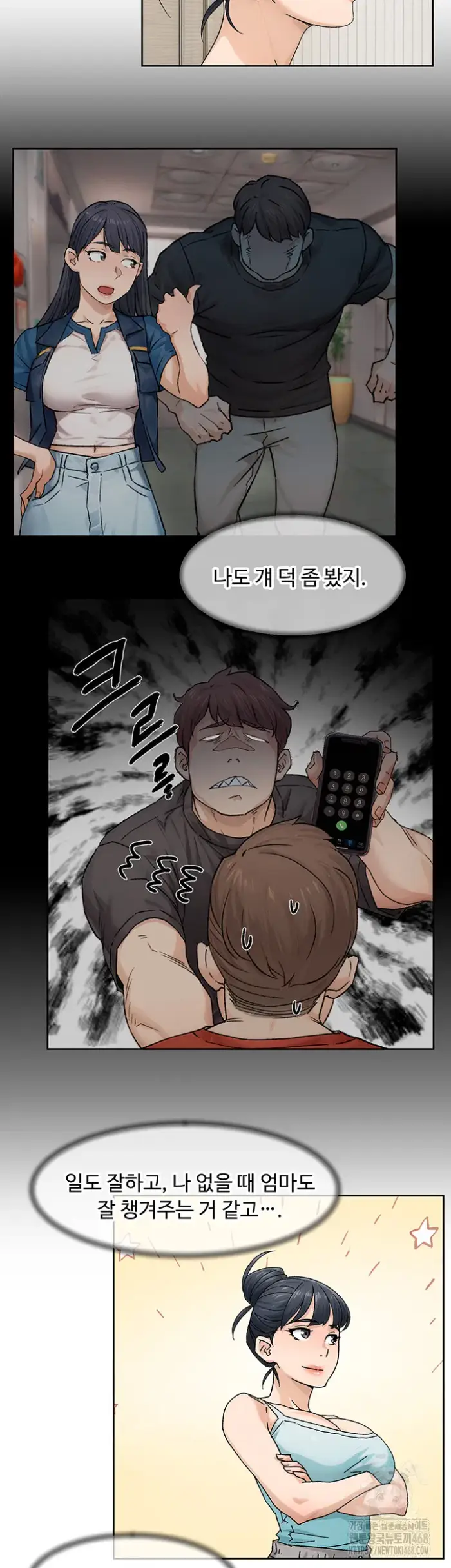 Cleaning Service Raw picture 10