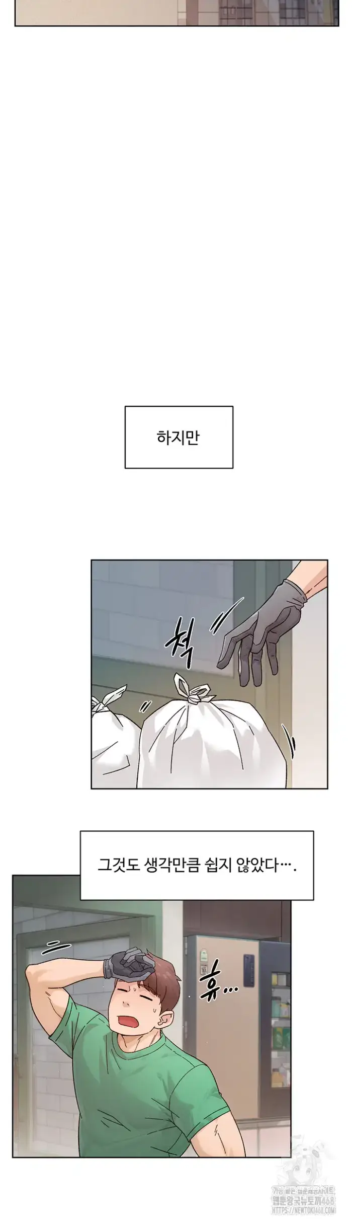 Cleaning Service Raw picture 11