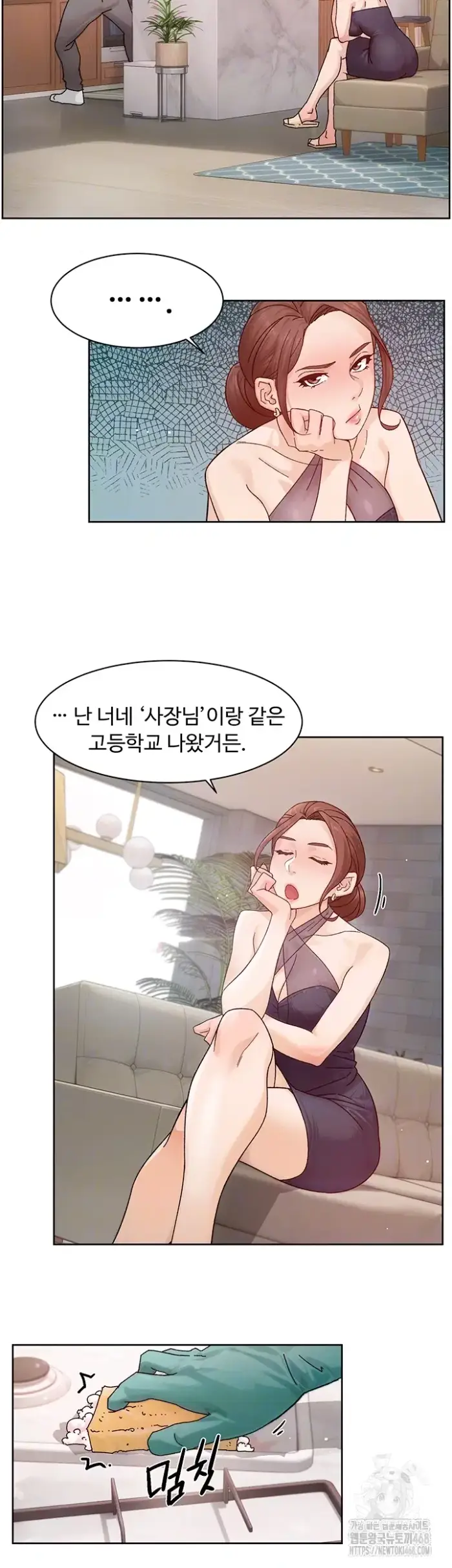 Cleaning Service Raw picture 14