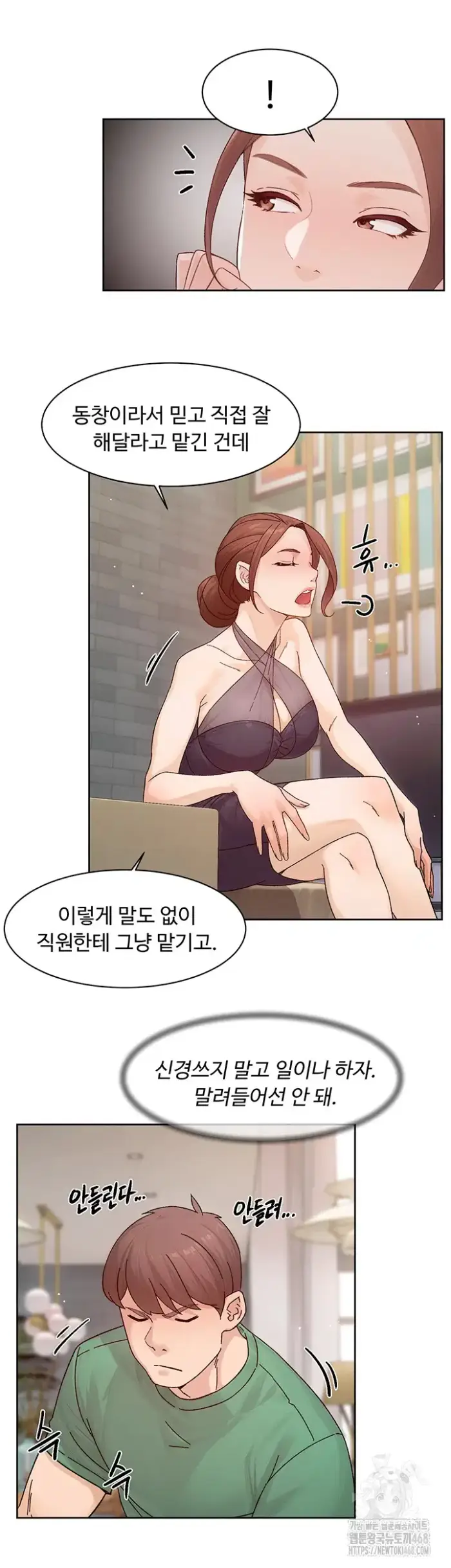 Cleaning Service Raw picture 15