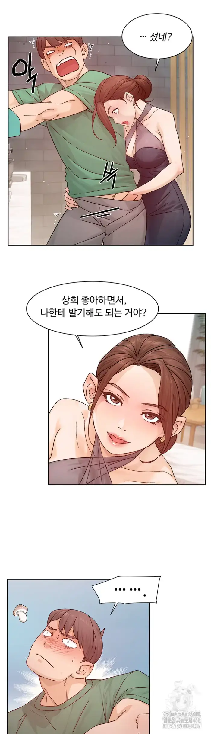 Cleaning Service Raw picture 21