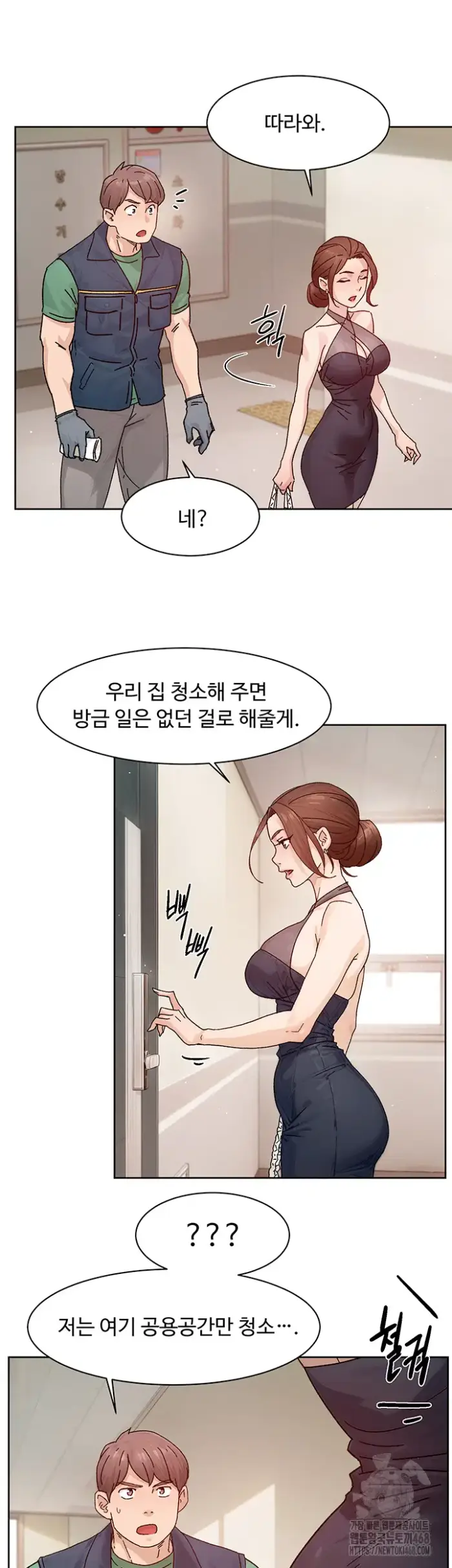 Cleaning Service Raw picture 5