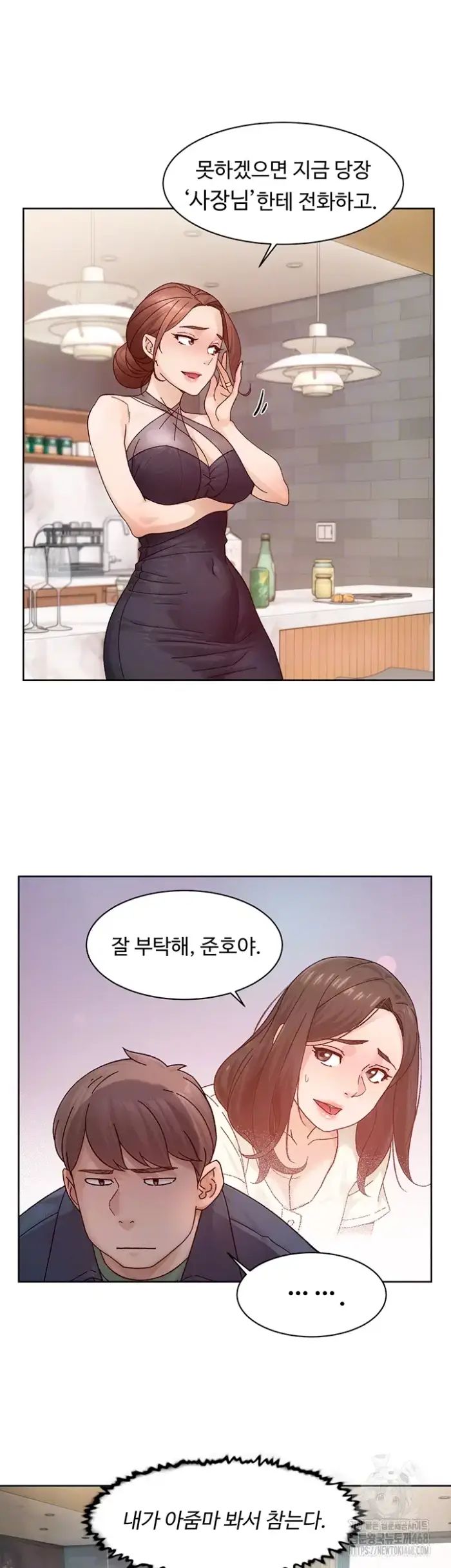 Cleaning Service Raw picture 9