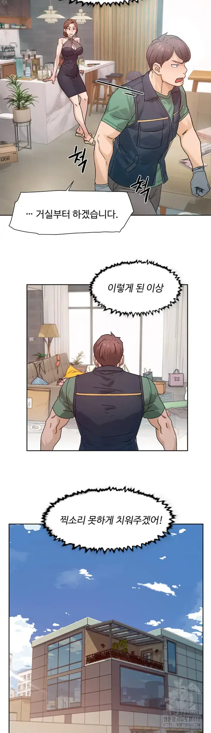 Cleaning Service Raw picture 10