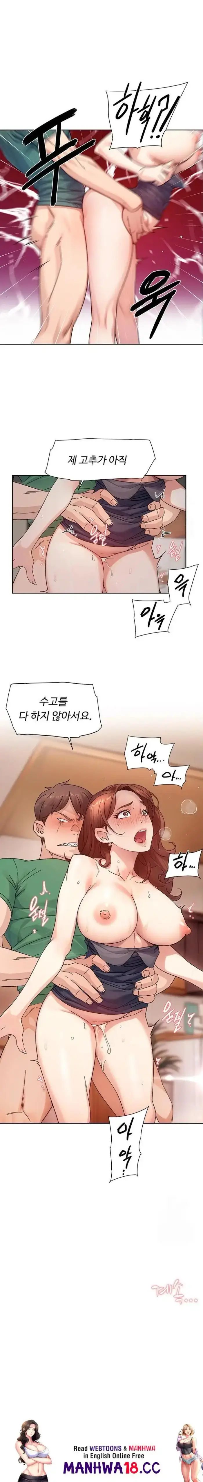 Cleaning Service Raw picture 13