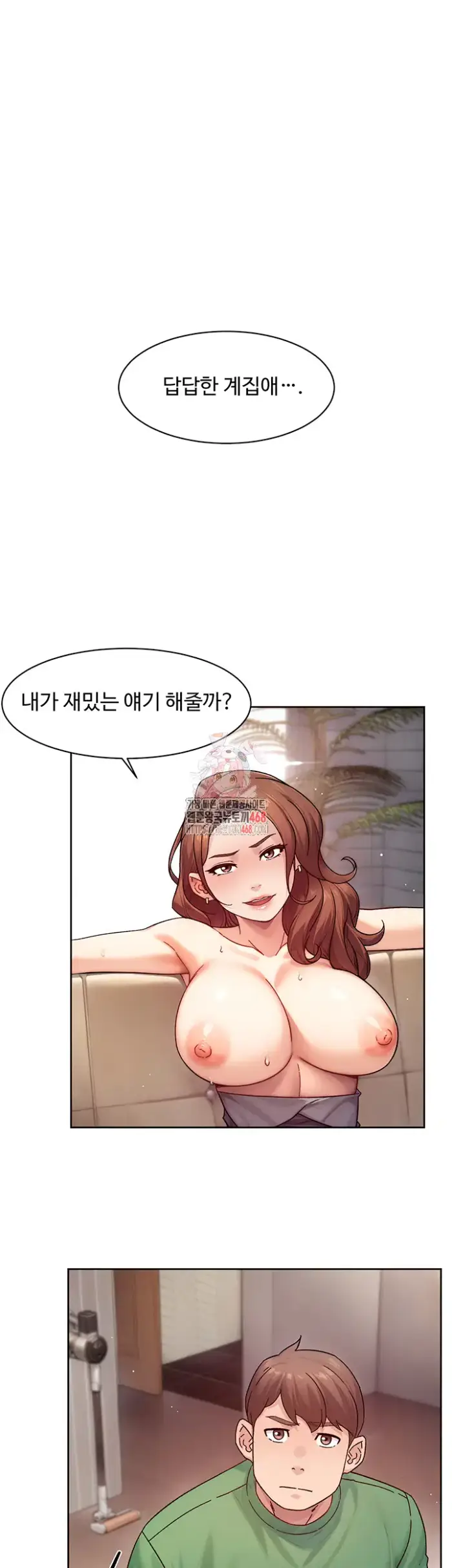 Cleaning Service Raw picture 1