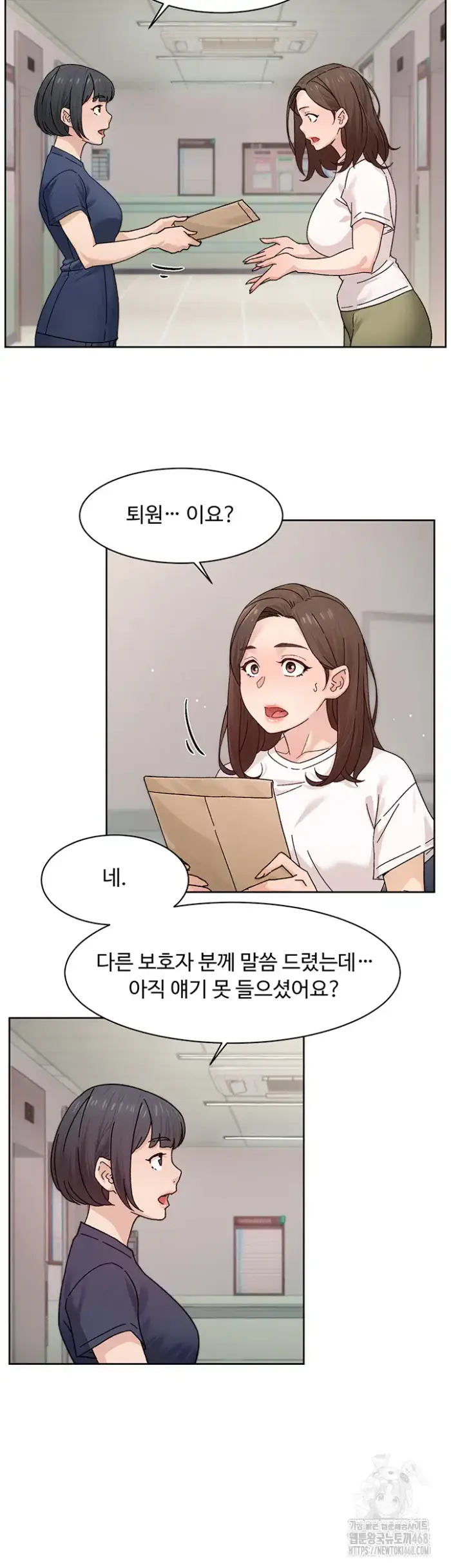 Cleaning Service Raw picture 11