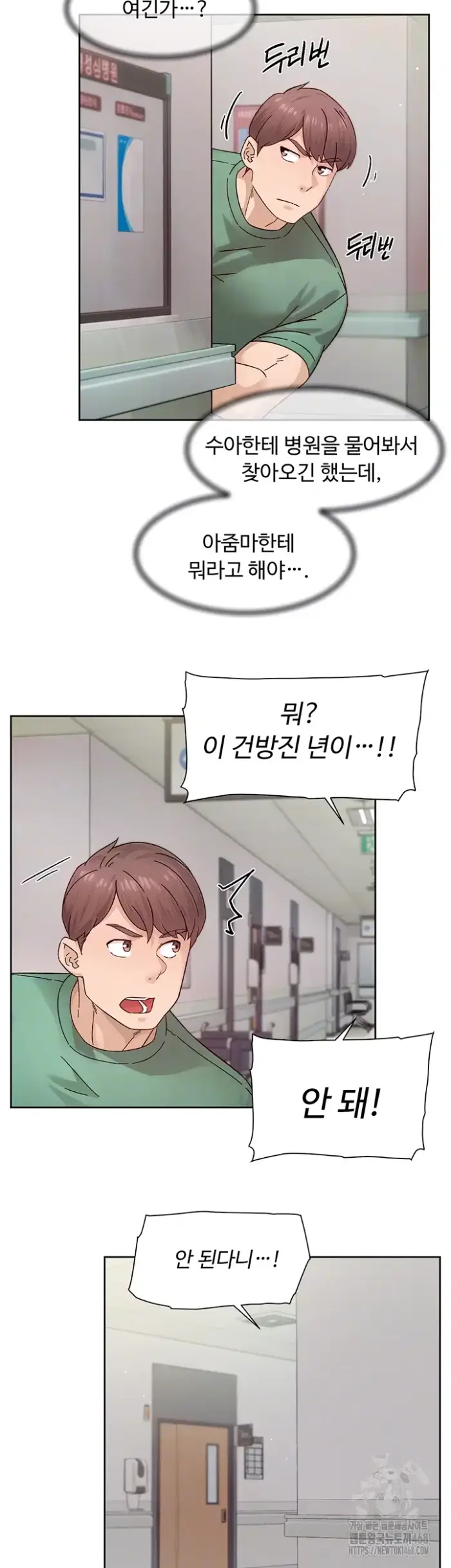 Cleaning Service Raw picture 14