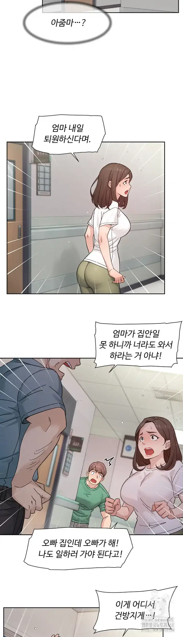 Cleaning Service Raw picture 16