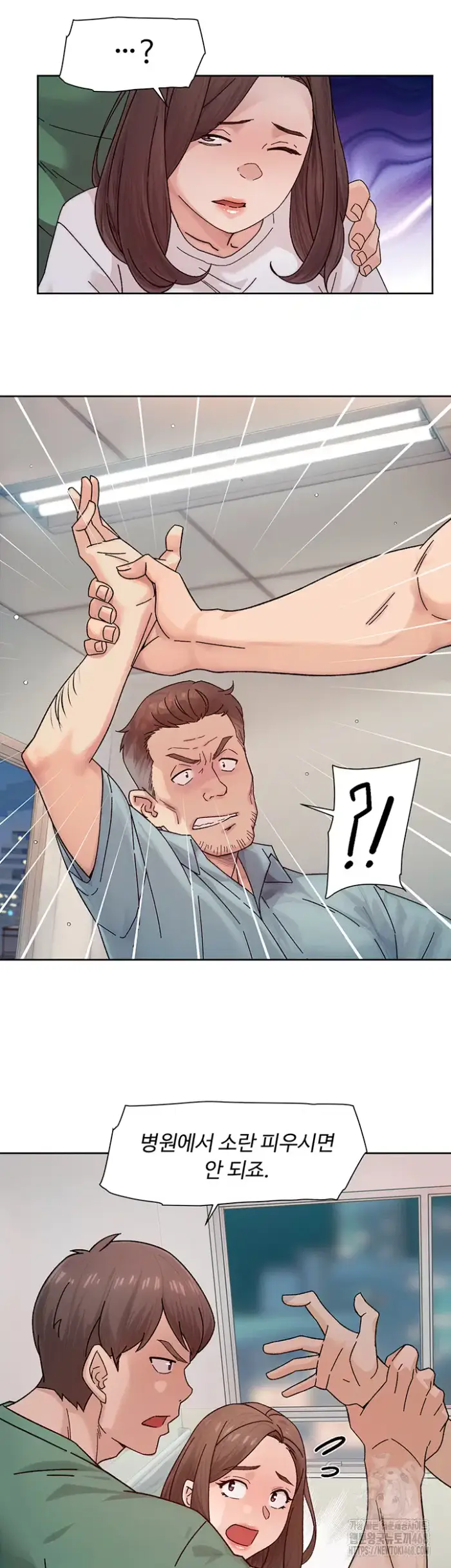 Cleaning Service Raw picture 19