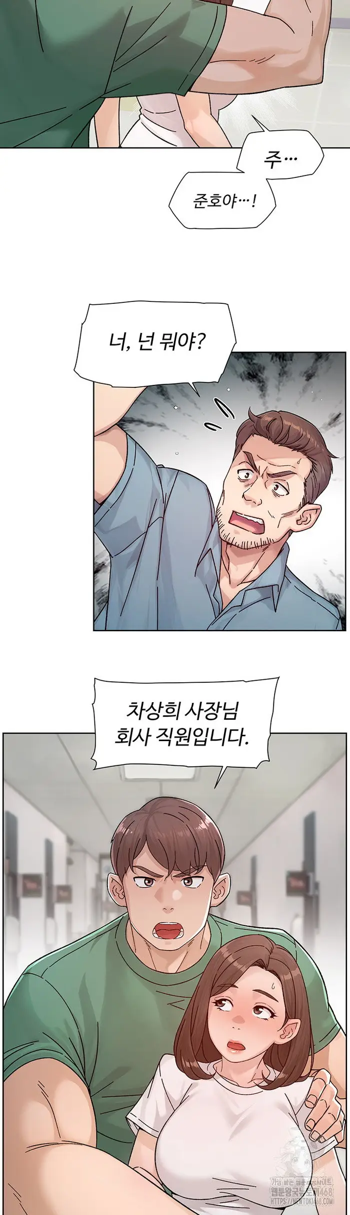 Cleaning Service Raw picture 20