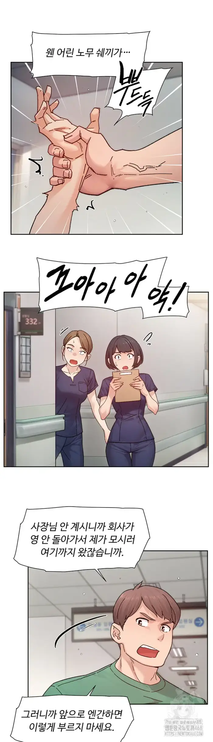 Cleaning Service Raw picture 22