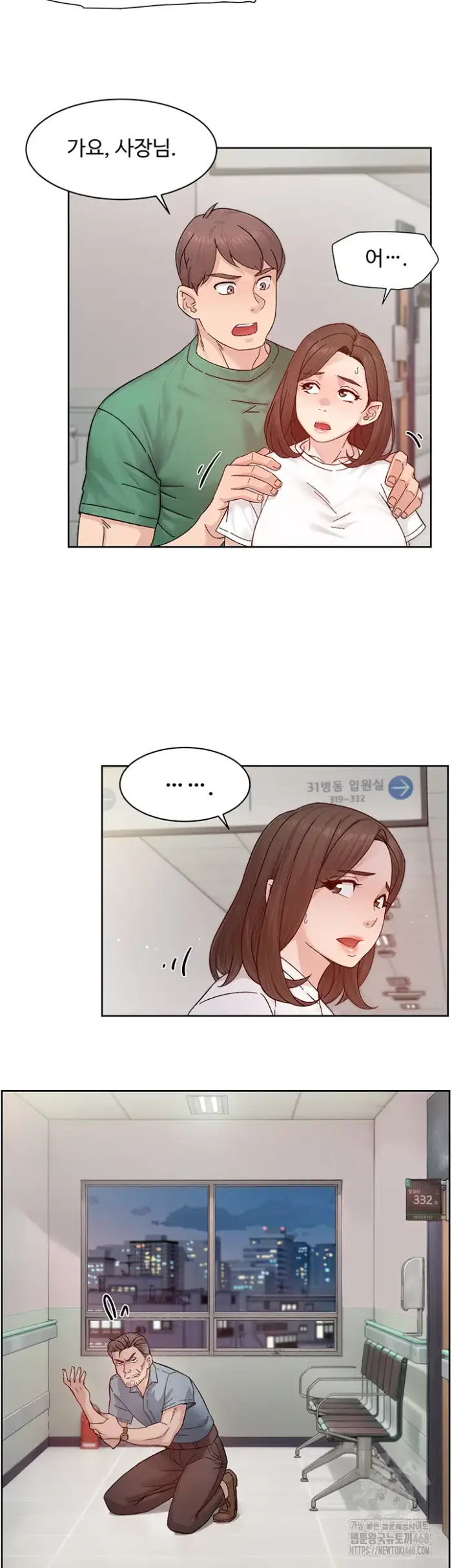 Cleaning Service Raw picture 23