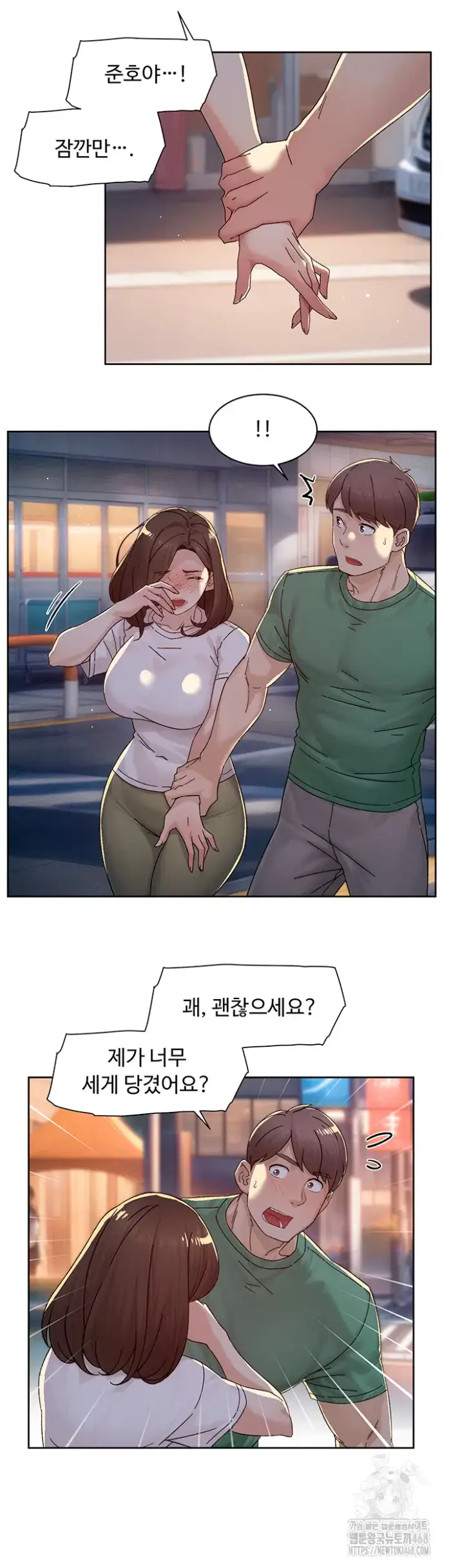 Cleaning Service Raw picture 26