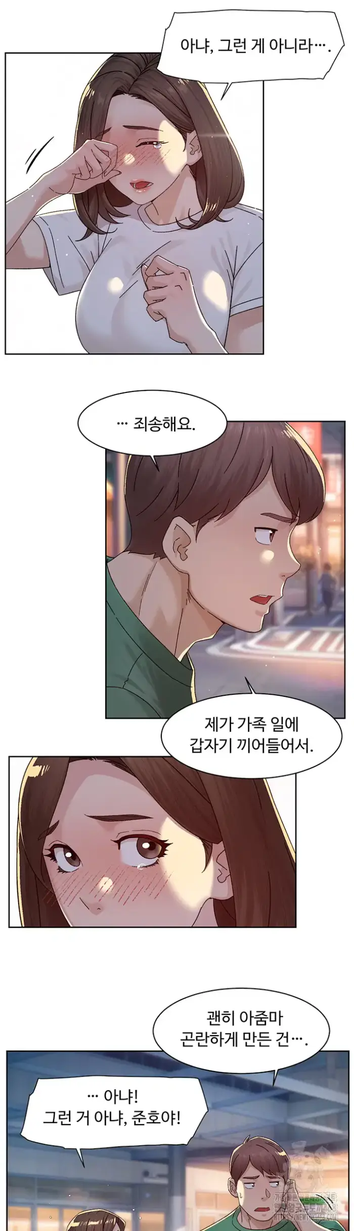 Cleaning Service Raw picture 28