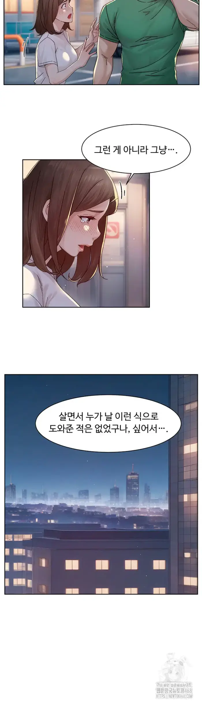 Cleaning Service Raw picture 29