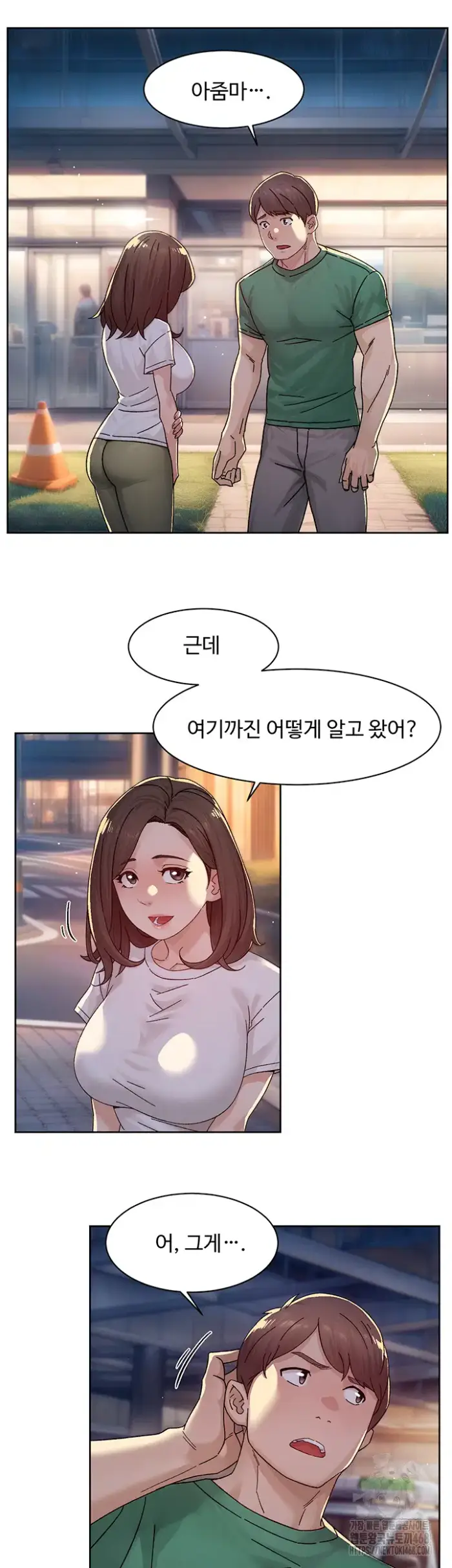 Cleaning Service Raw picture 31