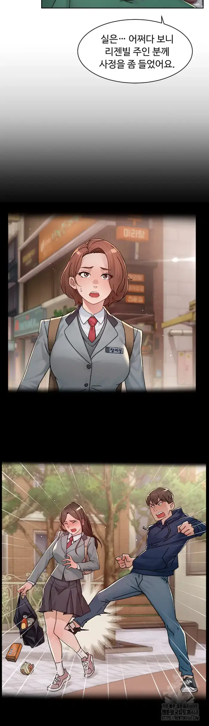 Cleaning Service Raw picture 32