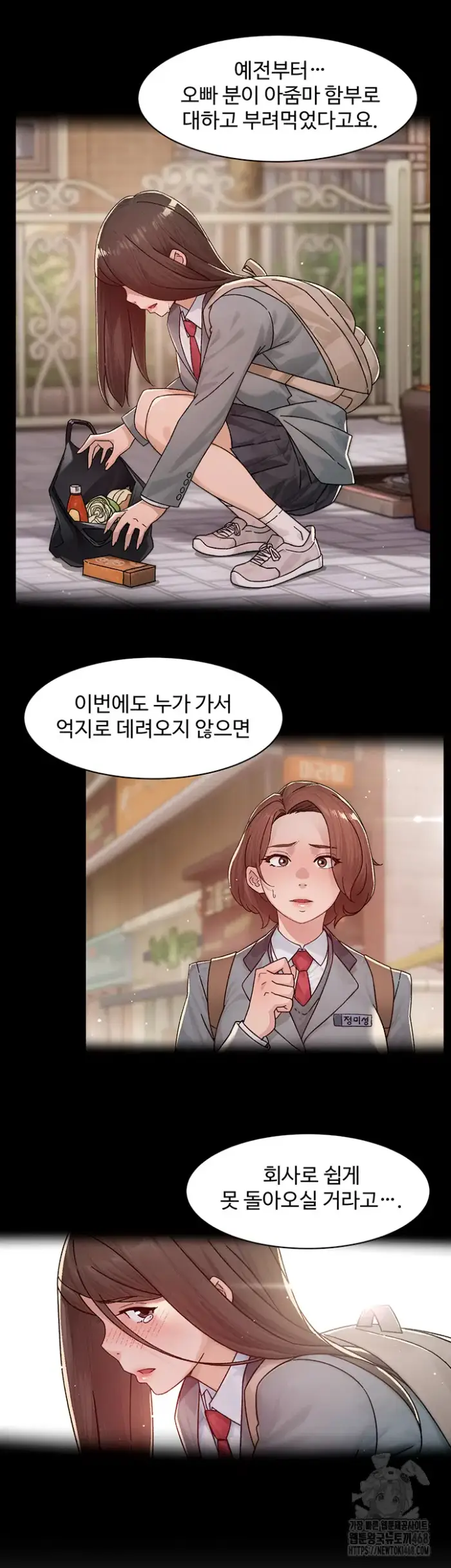 Cleaning Service Raw picture 34