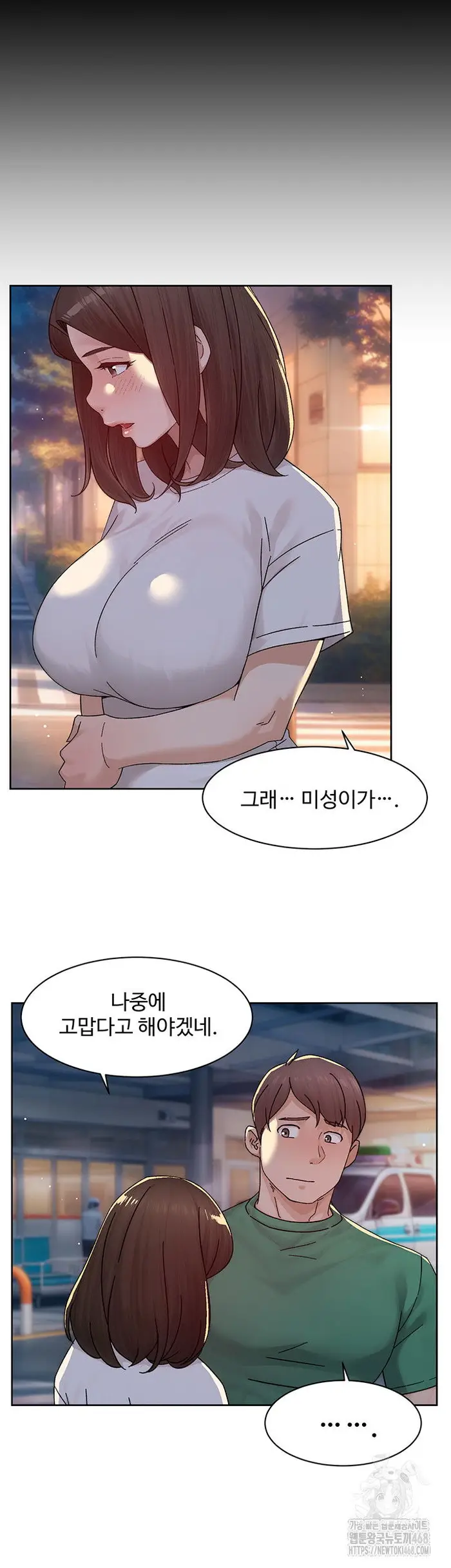 Cleaning Service Raw picture 35