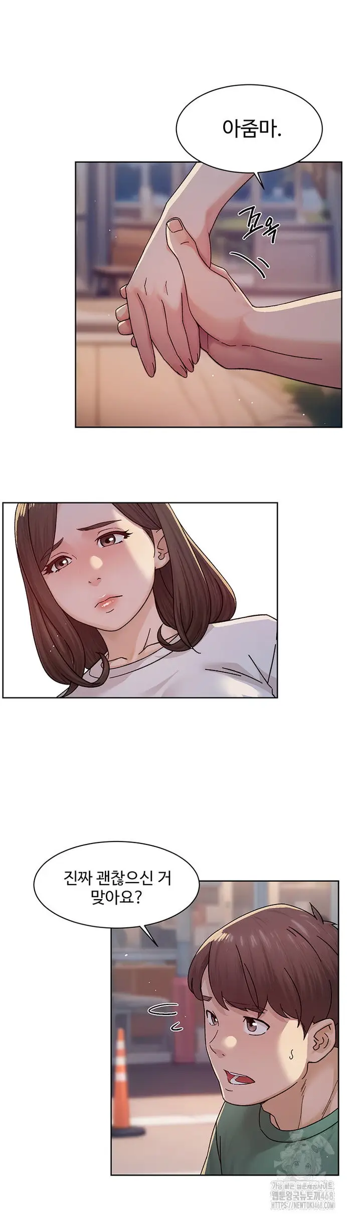 Cleaning Service Raw picture 37