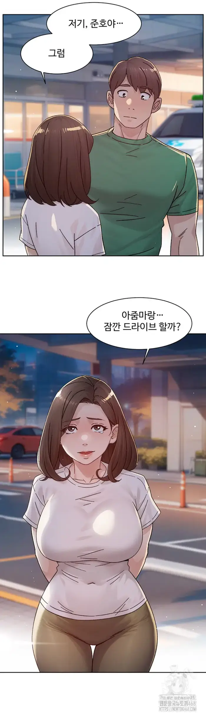 Cleaning Service Raw picture 40