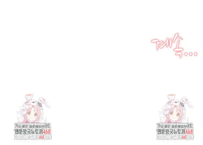 Cleaning Service Raw picture 41