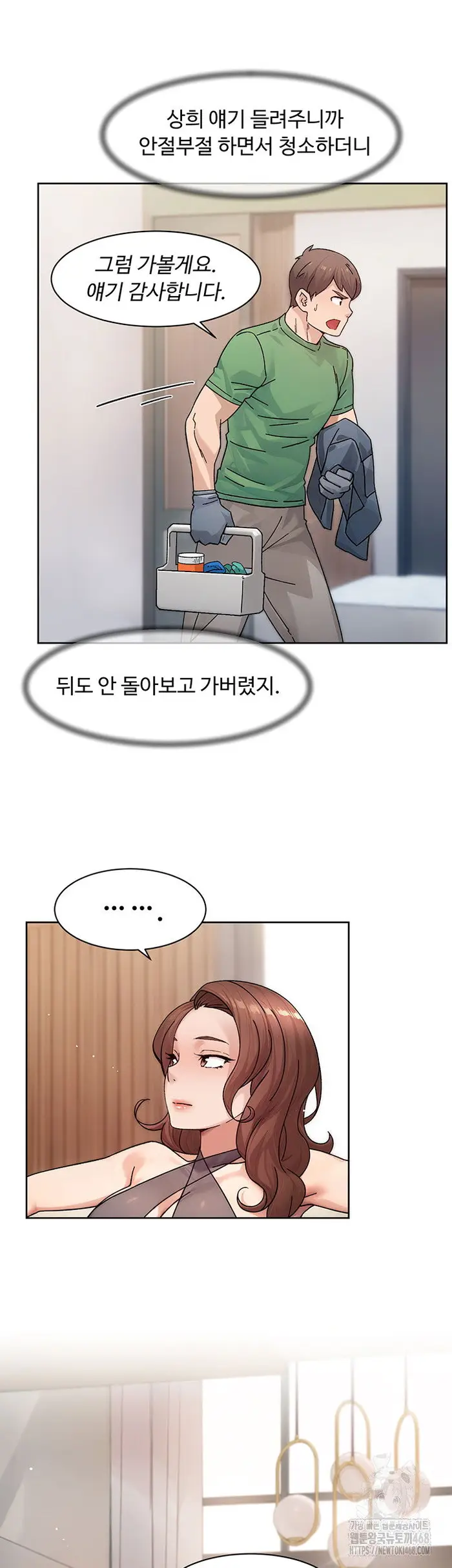 Cleaning Service Raw picture 7