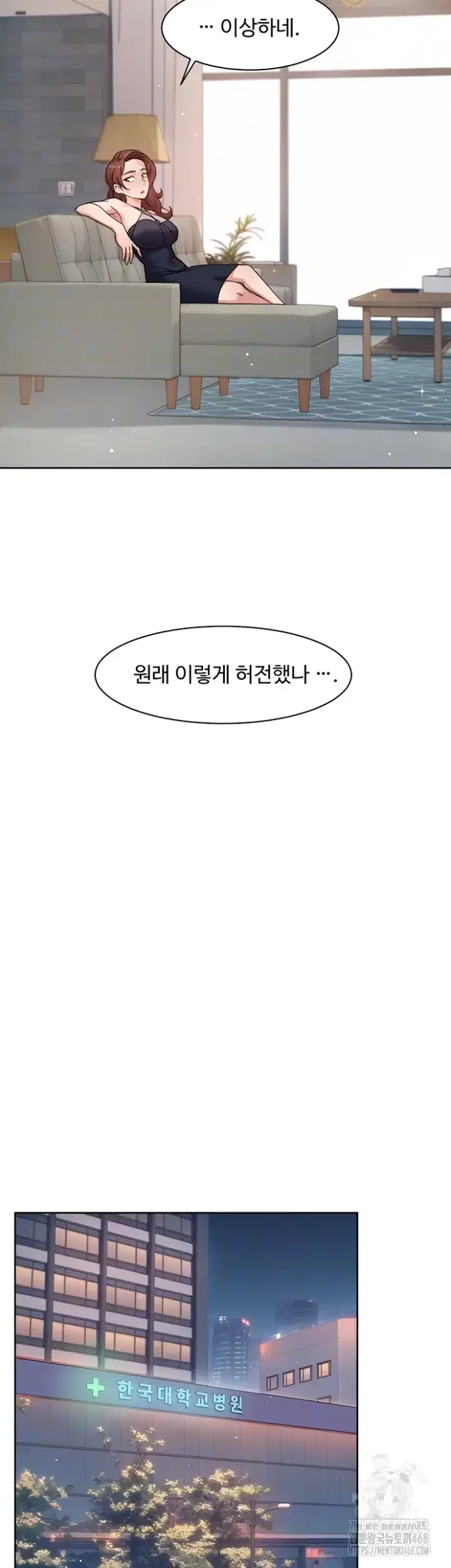 Cleaning Service Raw picture 8