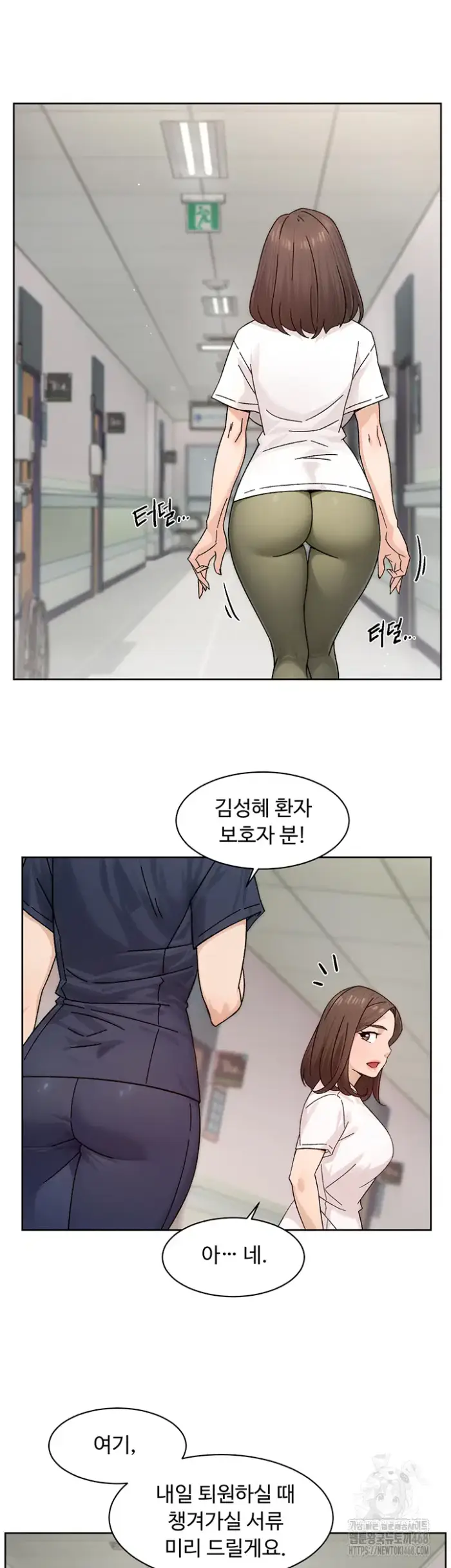 Cleaning Service Raw picture 10