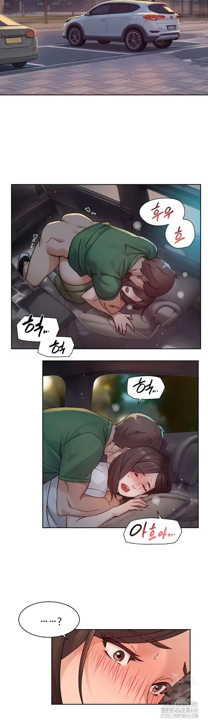 Cleaning Service Raw picture 2