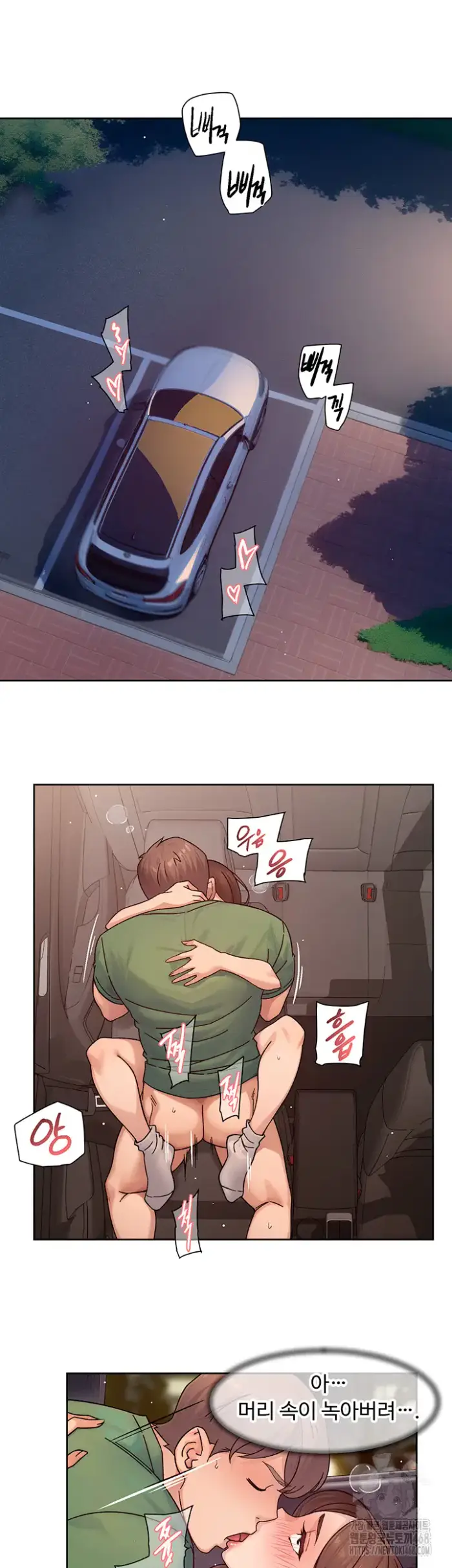 Cleaning Service Raw picture 13