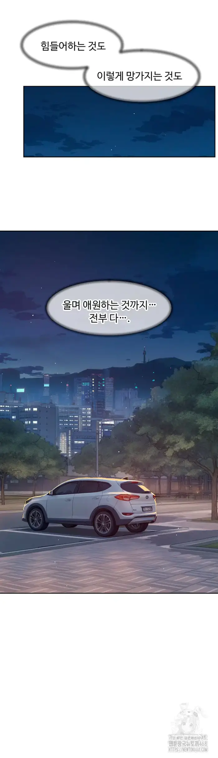 Cleaning Service Raw picture 20