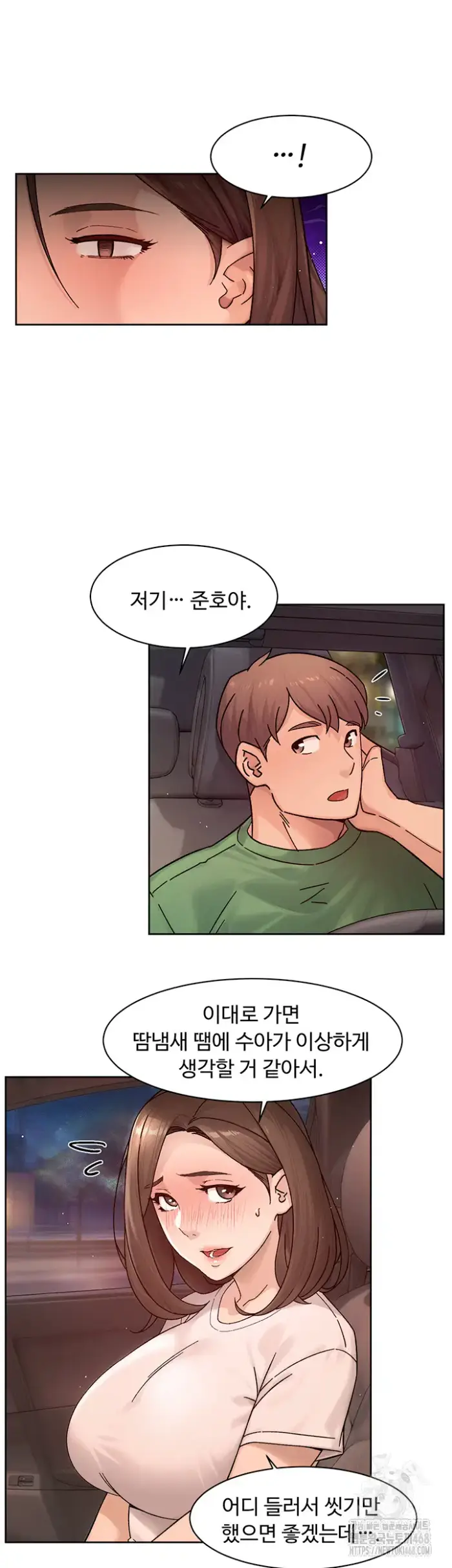 Cleaning Service Raw picture 23
