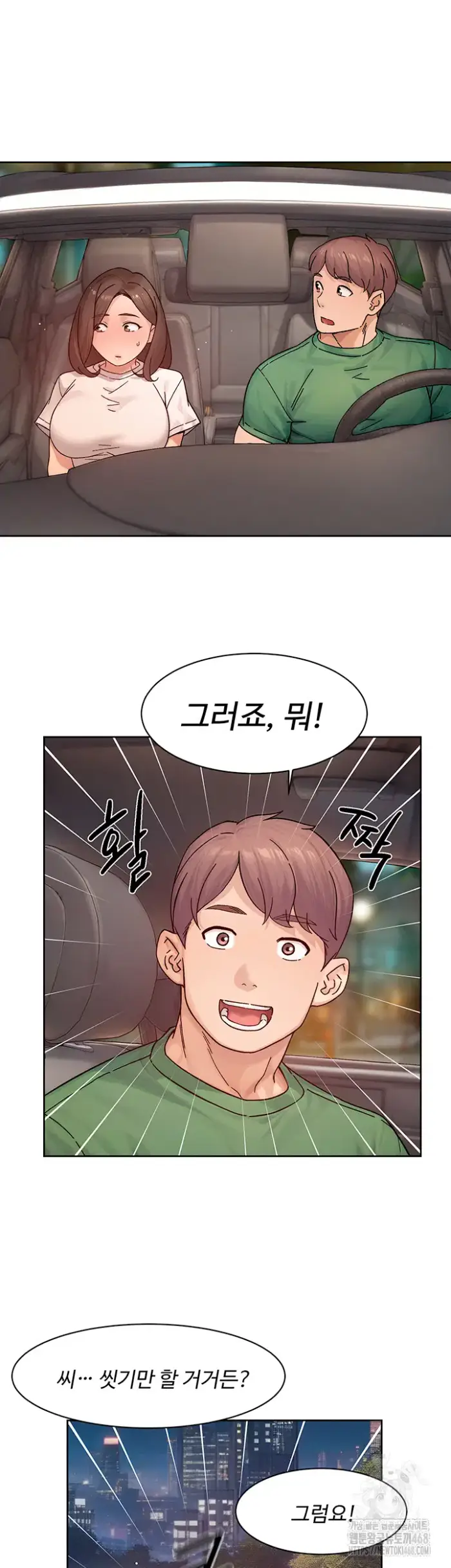 Cleaning Service Raw picture 25
