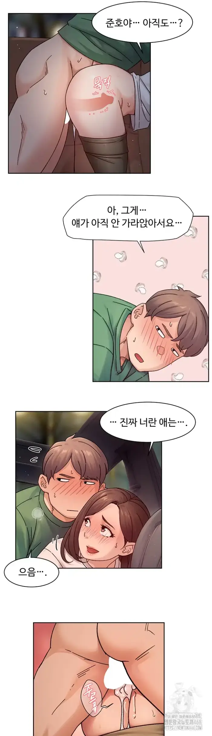 Cleaning Service Raw picture 4