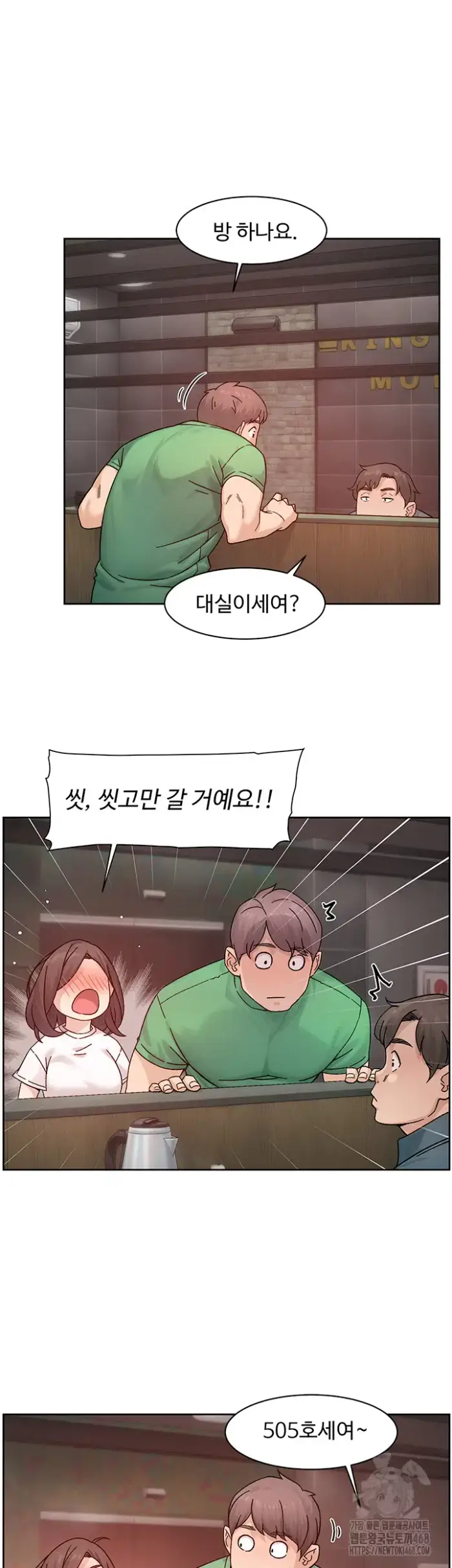 Cleaning Service Raw picture 31